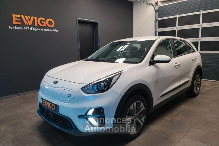 Kia Niro e-niro ELECTRIC 136ch 39 KWH ACTIVE - <small></small> 15.490 € <small>TTC</small> - #1