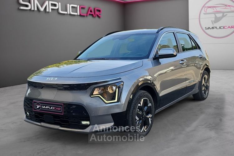 Kia Niro EV Electrique 204 ch Active - <small></small> 30.990 € <small>TTC</small> - #13