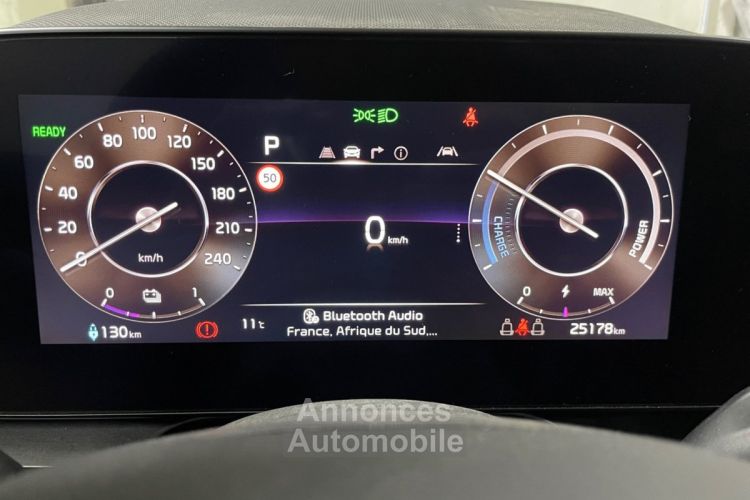 Kia Niro EV Electrique 204 ch Premium // ATTELAGE / AUDIO HARMAN KARDON / ENTRETIEN CONCESSION / Garantie constructeur - <small></small> 28.980 € <small>TTC</small> - #15