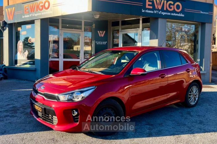 Kia Rio 1.0 T-GDI 100CH PREMIUM CARPLAY - <small></small> 10.980 € <small>TTC</small> - #1