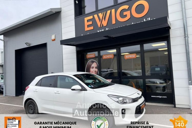 Kia Rio 1.0 T-GDI 120 CH DESIGN DCT 7 APPLE CARPLAY - <small></small> 14.380 € <small>TTC</small> - #1