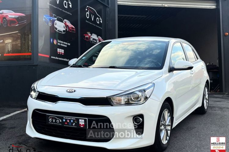 Kia Rio 1.0 T-GDi 120 ch Design DCT7 - <small></small> 15.490 € <small>TTC</small> - #1