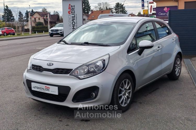 Kia Rio 1.4 Premium 110 5P 2eme Main 82500kms - <small></small> 6.990 € <small>TTC</small> - #3