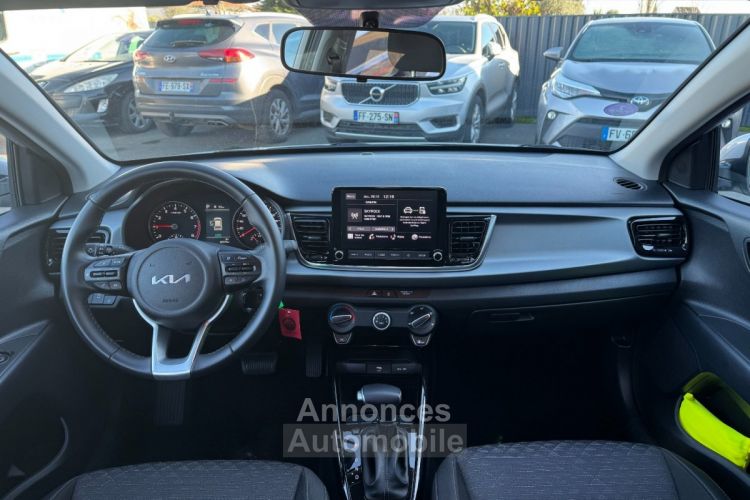 Kia Rio Active Business DCT7  100ch - <small></small> 17.490 € <small>TTC</small> - #6