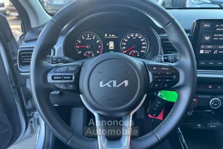 Kia Rio Active Business DCT7  100ch - <small></small> 17.490 € <small>TTC</small> - #14