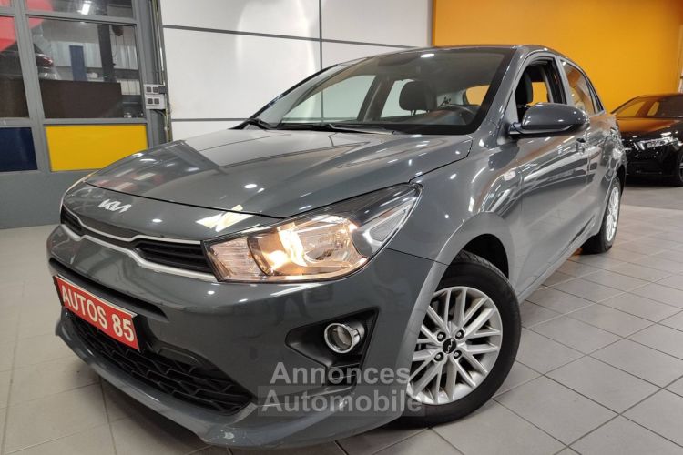 Kia Rio IV 1.0 T-GDI 100ch Active - <small></small> 15.000 € <small>TTC</small> - #8