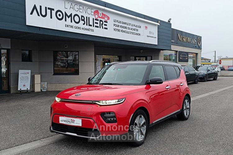 Kia Soul E-SOUL DESIGN 204 CV 64 KWH - <small></small> 15.990 € <small>TTC</small> - #1