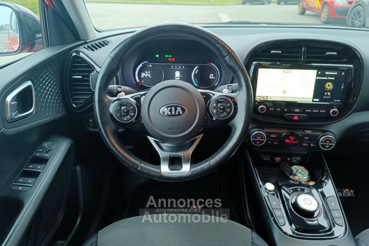 Kia Soul E-SOUL DESIGN 204 CV 64 KWH - <small></small> 15.990 € <small>TTC</small> - #12