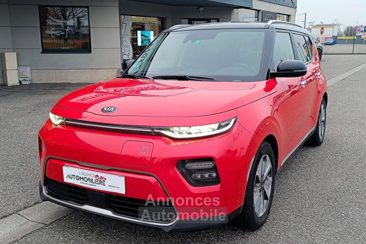 Kia Soul E-SOUL DESIGN 204 CV 64 KWH - <small></small> 15.990 € <small>TTC</small> - #21