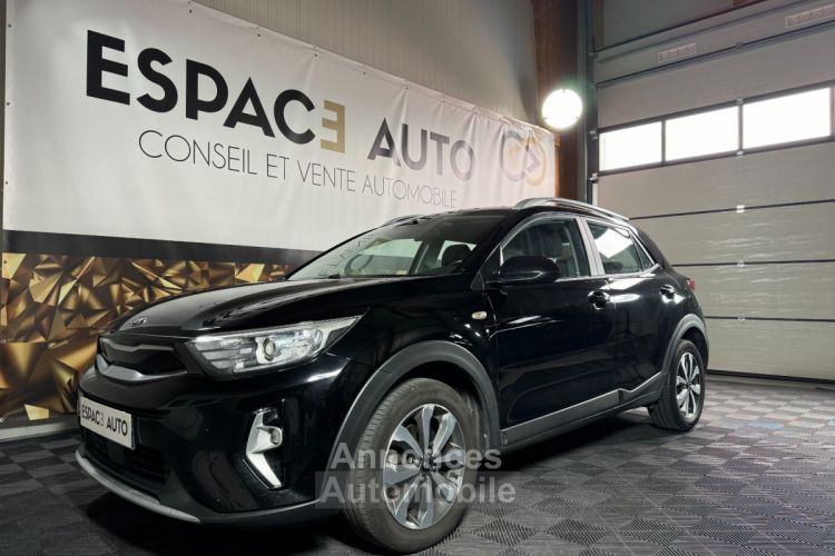 Kia Stonic 1.0 T-GDi 120 MHEV Active - <small></small> 12.490 € <small>TTC</small> - #1