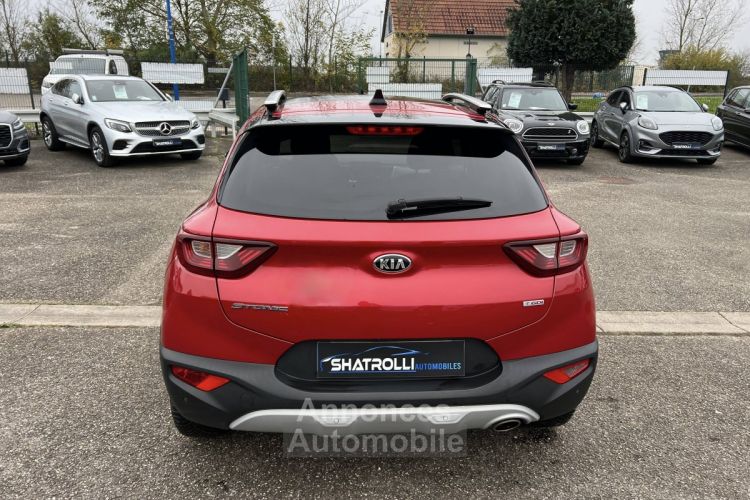 Kia Stonic 1.0 T-GDI 120ch ISG GPS Caméra CarPlay 59,000Kms - <small></small> 13.990 € <small>TTC</small> - #7