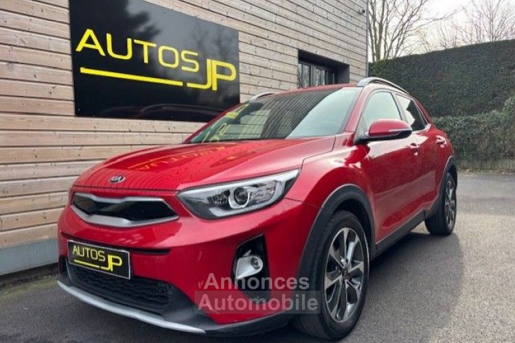 Kia Stonic 1.6 crdi 110 isg launch edition - <small></small> 11.990 € <small>TTC</small> - #1