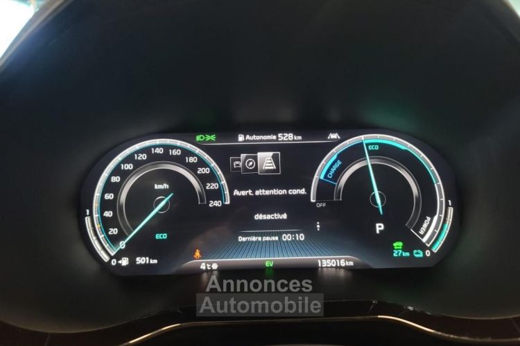 Kia XCeed 1.6 GDI 141ch ISG PHEV PREMIUM DCT6 - <small></small> 17.490 € <small>TTC</small> - #11