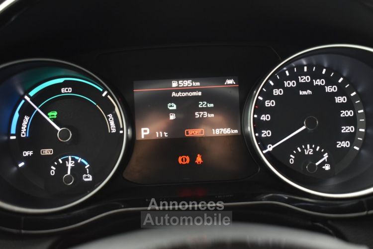 Kia XCeed 1.6 GDI 141CH PHEV ACTIVE DCT6 - <small></small> 22.990 € <small>TTC</small> - #8