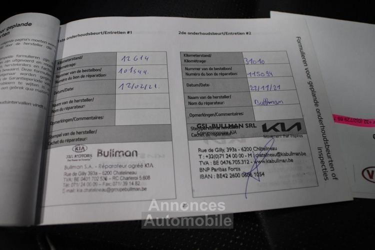 Kia XCeed MY21 Premium - <small></small> 21.490 € <small>TTC</small> - #31