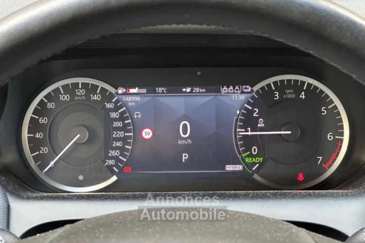 Land Rover Discovery Sport Land Rover P300e 309ch PHEV R-DYNAMIC - <small></small> 42.490 € <small>TTC</small> - #16