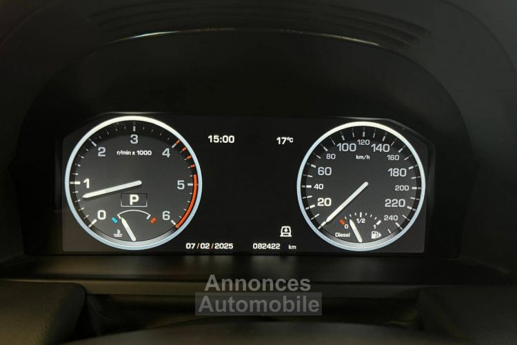 Land Rover Range Rover III 4.4 TDV8 Vogue Mark X - <small></small> 24.990 € <small>TTC</small> - #12