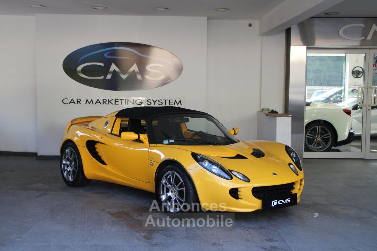 Lotus Elise 1.8 222 SC - <small>A partir de </small>490 EUR <small>/ mois</small> - #1