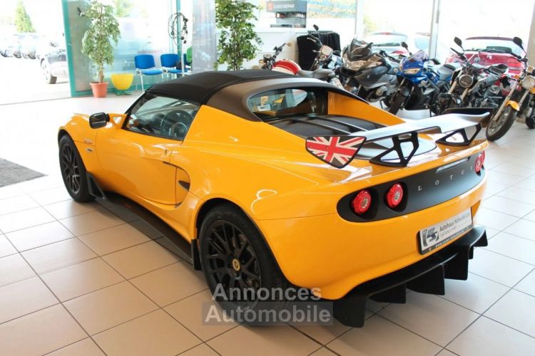 Lotus Elise 2015 Cup 220 - <small></small> 64.900 € <small>TTC</small> - #8