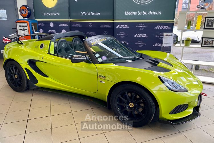 Lotus Elise Cup 250 - <small></small> 69.900 € <small>TTC</small> - #2