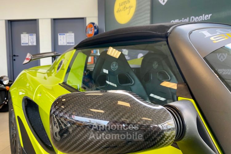 Lotus Elise Cup 250 - <small></small> 69.900 € <small>TTC</small> - #10