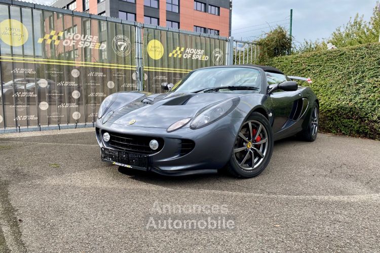 Lotus Elise S2 - <small></small> 31.500 € <small>TTC</small> - #1