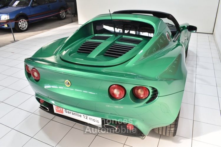 Lotus Elise S2 - <small></small> 39.900 € <small>TTC</small> - #22