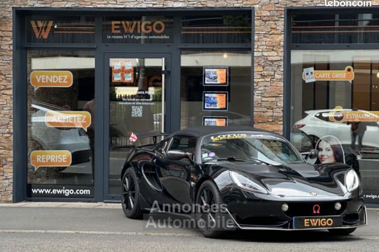 Lotus Elise S3 1.6 KOMOTEC COMPRESSOR 200ch KIT CUP - <small></small> 39.990 € <small>TTC</small> - #1