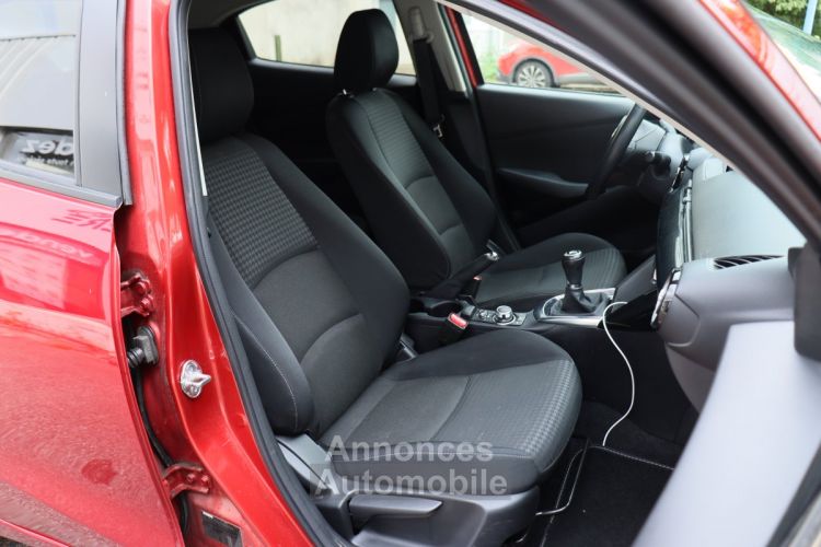 Mazda 2 III 1.5 i Skyactiv-G 90 Signature BVM6 (CarPlay,Caméra,Sièges Chauffants) - <small></small> 12.990 € <small>TTC</small> - #9