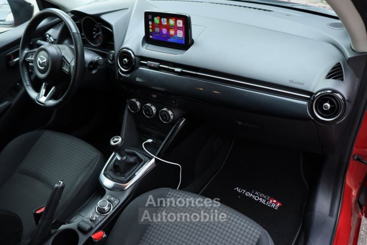 Mazda 2 III 1.5 i Skyactiv-G 90 Signature BVM6 (CarPlay,Caméra,Sièges Chauffants) - <small></small> 12.990 € <small>TTC</small> - #10