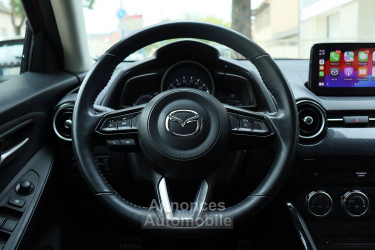 Mazda 2 III 1.5 i Skyactiv-G 90 Signature BVM6 (CarPlay,Caméra,Sièges Chauffants) - <small></small> 12.990 € <small>TTC</small> - #12