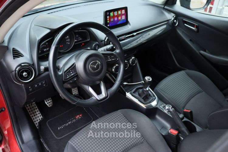 Mazda 2 III 1.5 i Skyactiv-G 90 Signature BVM6 (CarPlay,Caméra,Sièges Chauffants) - <small></small> 12.990 € <small>TTC</small> - #16