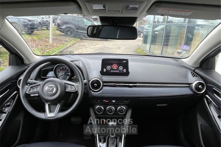 Mazda 2 MAZDA2 2022 Mazda2 1.5L Skyactiv-G 90ch BVA6 Selection - <small></small> 16.900 € <small>TTC</small> - #7