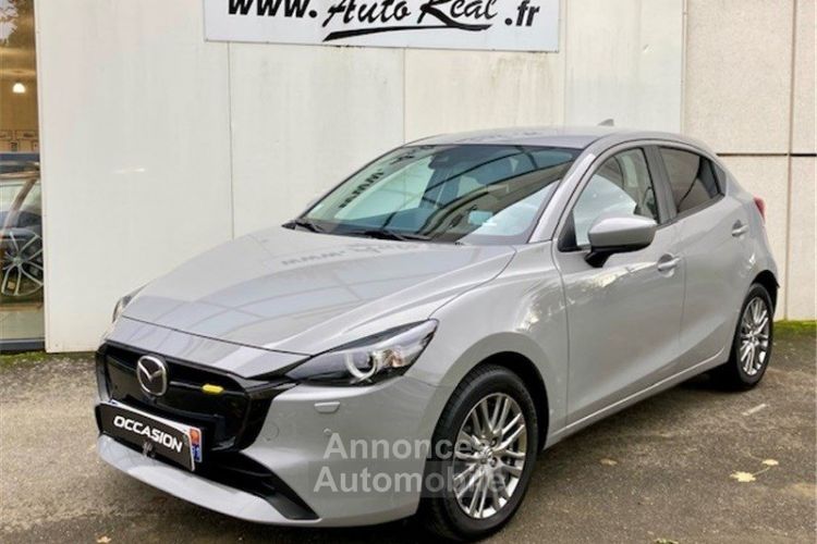 Mazda 2 MAZDA2 2023 Mazda2 1.5L e-SKYACTIV G M Hybrid 90ch Exclusive-Line - <small></small> 19.900 € <small>TTC</small> - #1