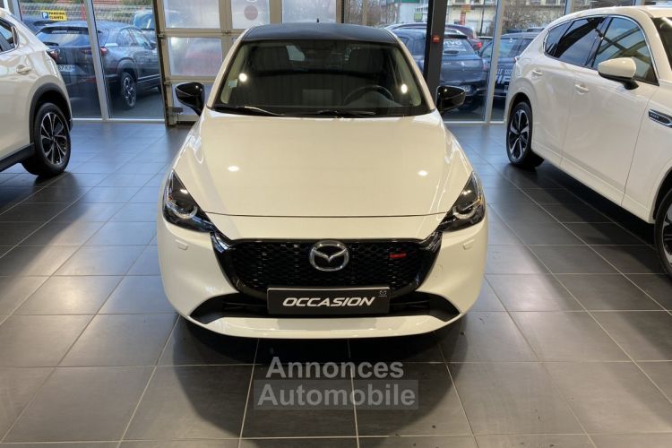 Mazda 2 Mazda2 (3) 1.5 E-SKYACTIV G M-HYBRID 115 HOMURA AKA - <small></small> 22.190 € <small>TTC</small> - #2