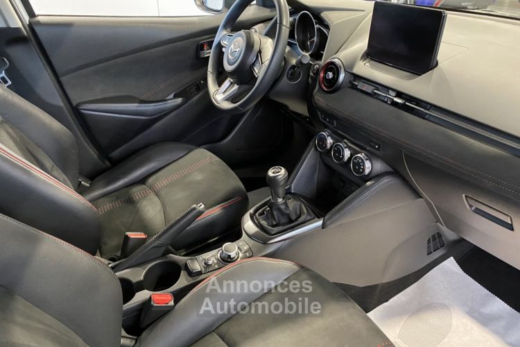 Mazda 2 Mazda2 (3) 1.5 E-SKYACTIV G M-HYBRID 115 HOMURA AKA - <small></small> 22.190 € <small>TTC</small> - #11