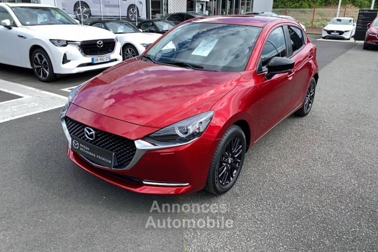 Mazda 2 Mazda2 (3) 1.5 E-Skyactiv G M Hybrid 90 Homura - <small></small> 17.690 € <small>TTC</small> - #1