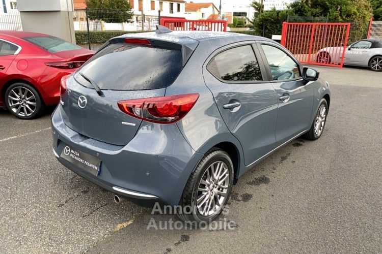 Mazda 2 Mazda2 (3) 1.5 Skyactiv-G M Hybrid 90 Sélection - <small></small> 15.790 € <small>TTC</small> - #4