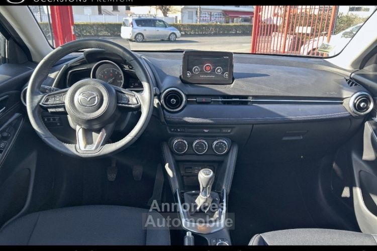 Mazda 2 Mazda2 (3) 1.5 Skyactiv-G M Hybrid 90 Sélection - <small></small> 14.990 € <small>TTC</small> - #7