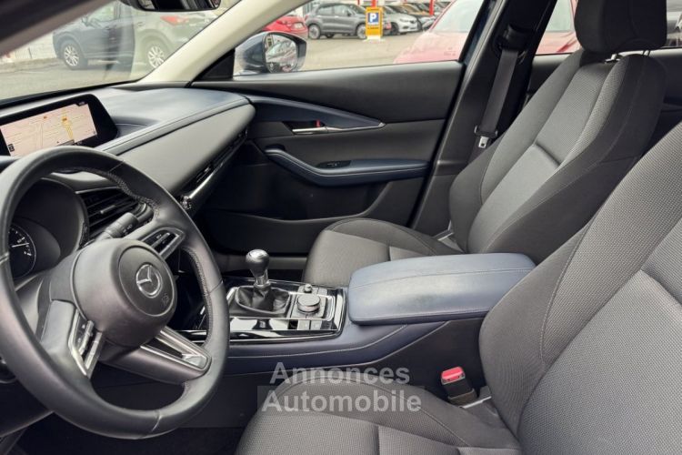 Mazda CX-30 2.0 E-SKYACTIV G 150 MHEV EXCLUSIVE-LINE - <small></small> 19.990 € <small>TTC</small> - #7