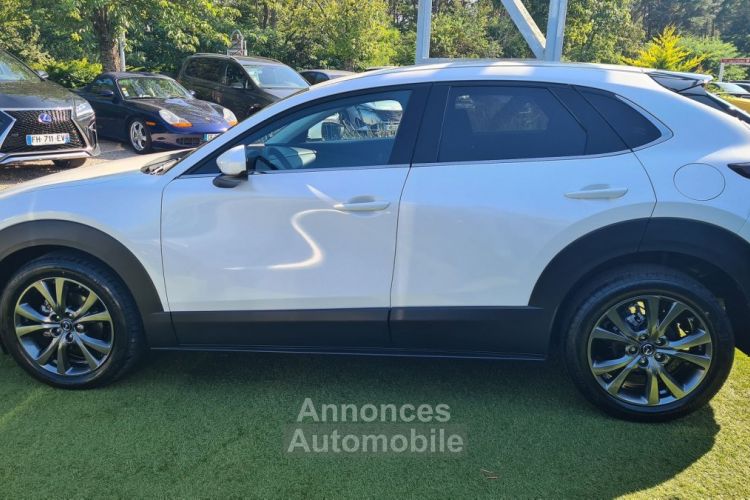 Mazda CX-30 2.0 E-SKYACTIV-X M-HYBRID 186CH EXCLUSIVE-LINE BVA 2024 - <small></small> 33.570 € <small>TTC</small> - #4