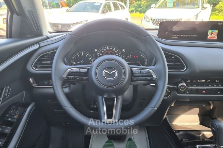 Mazda CX-30 2.0 E-SKYACTIV-X M-HYBRID 186CH EXCLUSIVE-LINE BVA 2024 - <small></small> 33.570 € <small>TTC</small> - #10