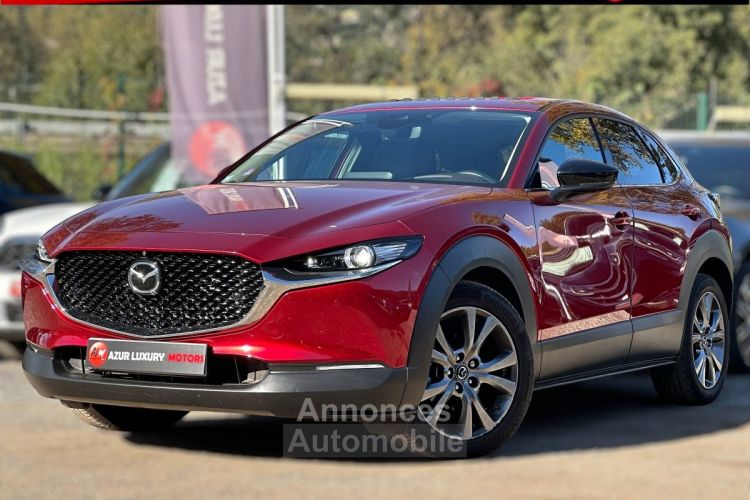 Mazda CX-30 2.0 Skyactiv-X 180ch Exclusive AWD BVA - <small></small> 22.990 € <small>TTC</small> - #1