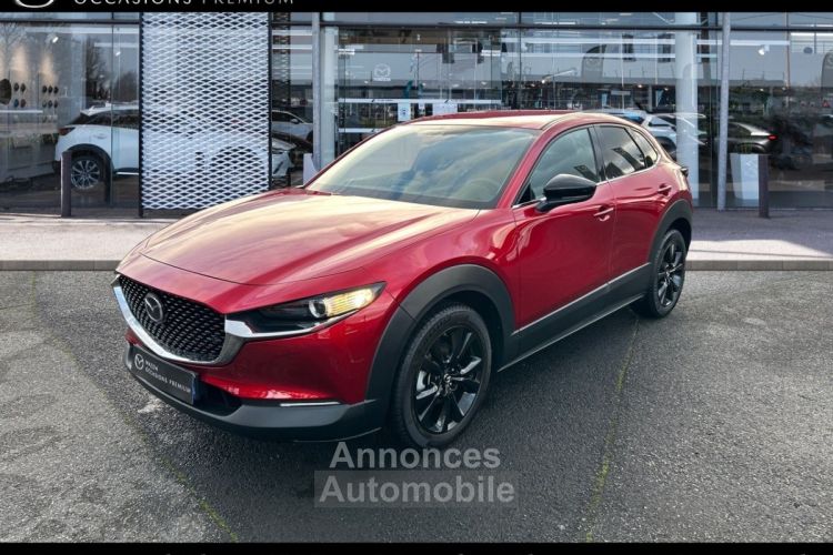 Mazda CX-30 2.0L e-Skyactiv G M Hybrid Homura - <small></small> 23.490 € <small>TTC</small> - #1