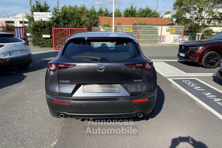 Mazda CX-30 2.0L Skyactiv-G M Hybrid BVA6 Style - <small></small> 20.990 € <small>TTC</small> - #6