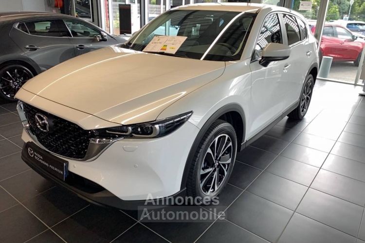 Mazda CX-5 (2) 2.2 Skyactiv-D 150 4x2 BVA C-Line PC - <small></small> 44.990 € <small>TTC</small> - #1