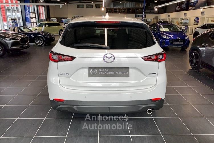 Mazda CX-5 (2) 2.2 Skyactiv-D 150 4x2 BVA C-Line PC - <small></small> 44.990 € <small>TTC</small> - #6