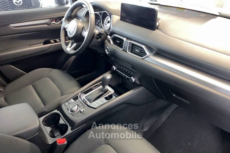 Mazda CX-5 (2) 2.2 Skyactiv-D 150 4x2 BVA C-Line PC - <small></small> 44.990 € <small>TTC</small> - #9