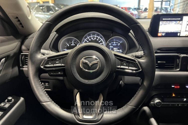 Mazda CX-5 2020 2.2L Skyactiv-D 150 ch 4x2 Dynamique - <small></small> 24.990 € <small>TTC</small> - #25