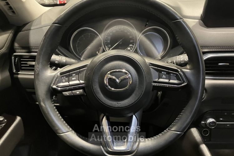 Mazda CX-5 2021 2.0L Skyactiv-G 165 ch 4x2 Elegance - <small></small> 19.990 € <small>TTC</small> - #17